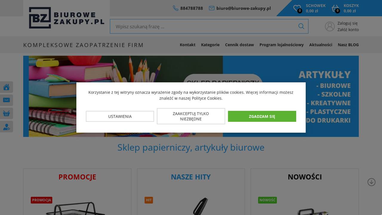 Zrzut strony Biurowe Zakupy